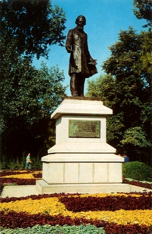 1670 - Galati. Statuia lui C. Negri